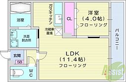 グレィシア・ルーチェ