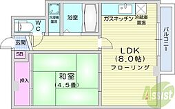 札幌市東区北二十一条東18丁目