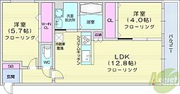 アルファスクエア菊水2条