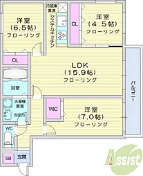 札幌市東区本町二条3丁目