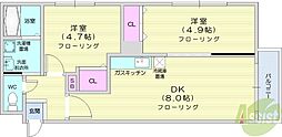札幌市東区北十二条東12丁目