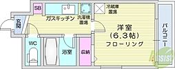 北26条マンション