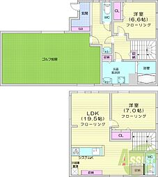 札幌市中央区宮の森四条10丁目の一戸建て