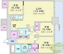 札幌市東区北五条東10丁目