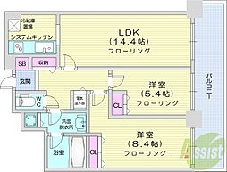 札幌市北区北八条西3丁目