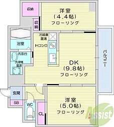 札幌市北区北二十三条西2丁目