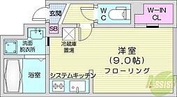 札幌市東区北十七条東7丁目