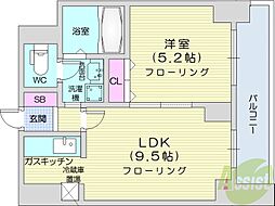Treasure Court A