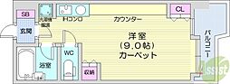サンシャイン・シティー21