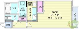 ラウルあいの里