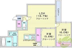 札幌市東区本町二条2丁目