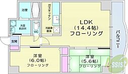 札幌市東区北七条東6丁目