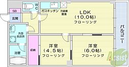 札幌市東区北二十条東18丁目