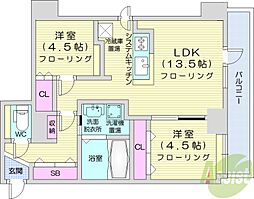 ピュア東彩館2
