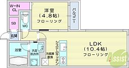 札幌市東区北十四条東13丁目