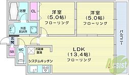 札幌市東区北三十三条東14丁目