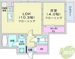レジデンシア麻生中央