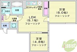 札幌市東区北二十一条東20丁目