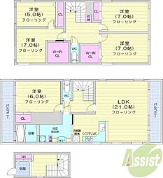 札幌市中央区南二十条西6丁目の一戸建て