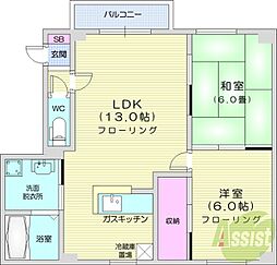 札幌市東区北二十六条東6丁目