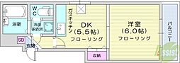 札幌市北区北二十一条西6丁目