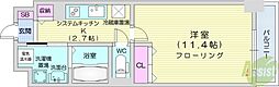 札幌市東区北十五条東5丁目