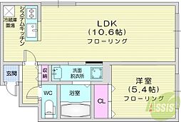 札幌市北区北二十二条西5丁目
