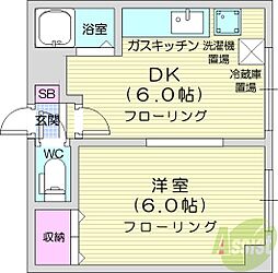 ダイアナ麻生マンション
