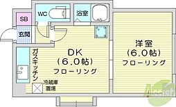 ダイアナ麻生マンション