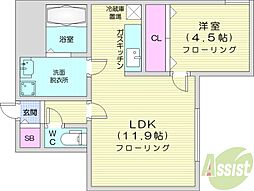 Victoire麻生