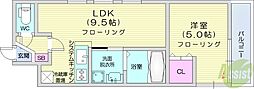 札幌市東区北十一条東4丁目