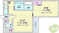 札幌市東区北二十五条東14丁目