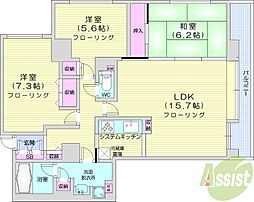 札幌市中央区宮の森三条5丁目