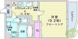 札幌市北区北十五条西3丁目