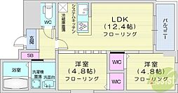 札幌市北区北二十条西7丁目