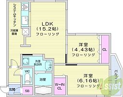 札幌市東区北八条東12丁目