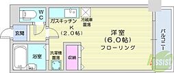 札幌市東区北十五条東3丁目