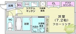 札幌市東区北二十三条東15丁目