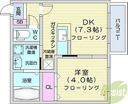 札幌市東区北十一条東10丁目