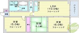 アルファヒル麻生