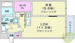 札幌市東区北十五条東1丁目