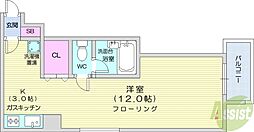 札幌市北区北十一条西2丁目