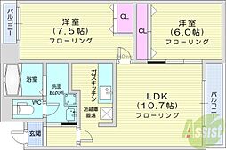 札幌市東区北二十三条東21丁目