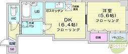 ルイーズSAPPORO