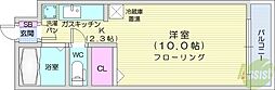 札幌市西区山の手三条1丁目