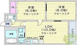 札幌市東区北二十三条東2丁目