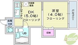エスタハイム麻生