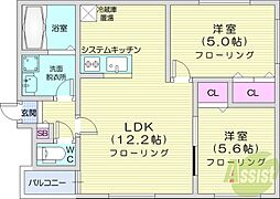 札幌市東区本町一条2丁目