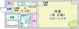 札幌市北区北二十二条西2丁目