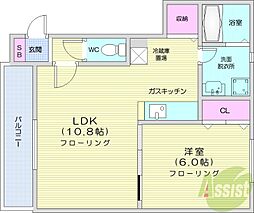 札幌市北区北十六条西5丁目